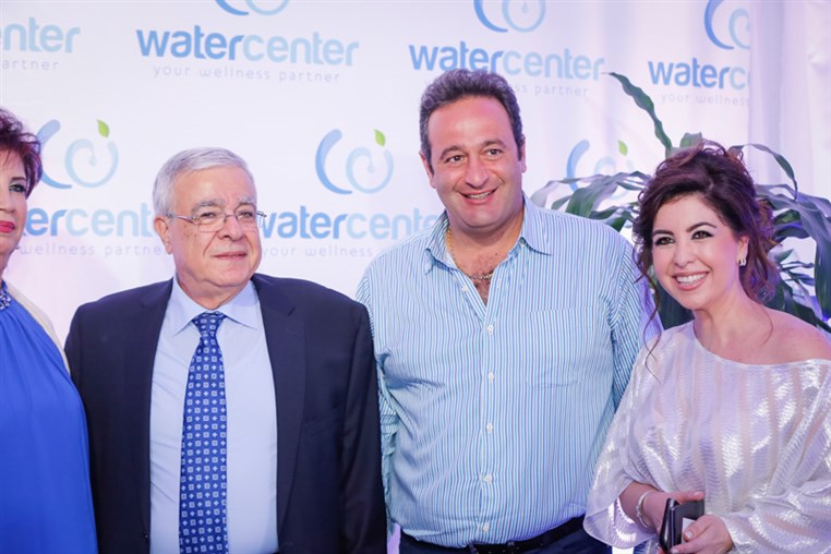 WaterCenter Showroom Grand Opening