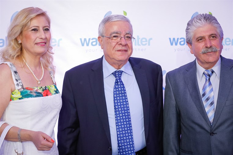WaterCenter Showroom Grand Opening