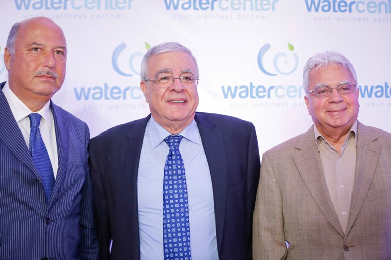 WaterCenter Showroom Grand Opening