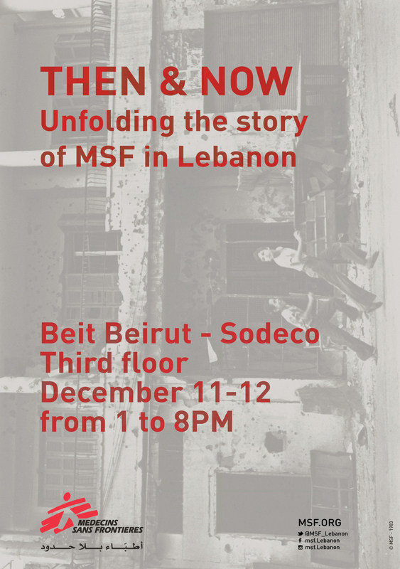 Then & Now – Unfolding the Story of MSF in Lebanon