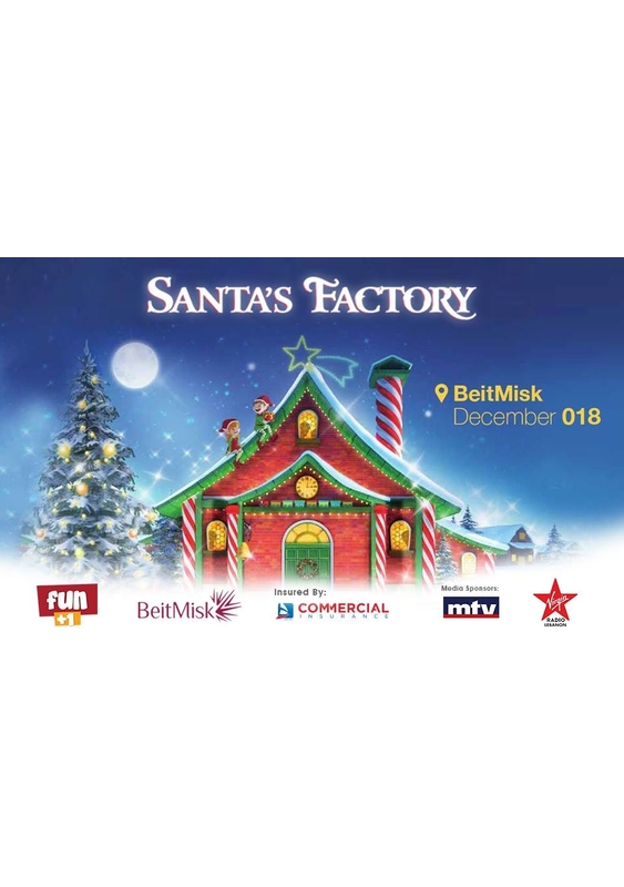 Santa's Factory BeitMisk