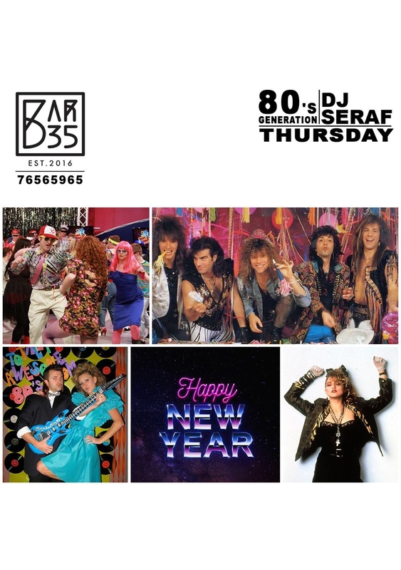 New Year's Eve at Bar 35 