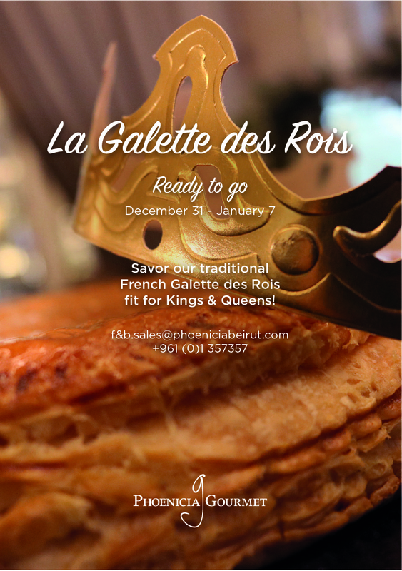 La Galette des rois 