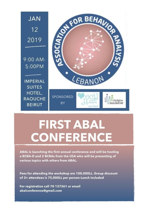 First Abal Conference at Imperial Suites Hotel 