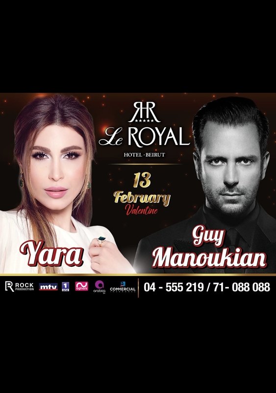 Yara & Guy Manoukian at Le Royal Hotel 