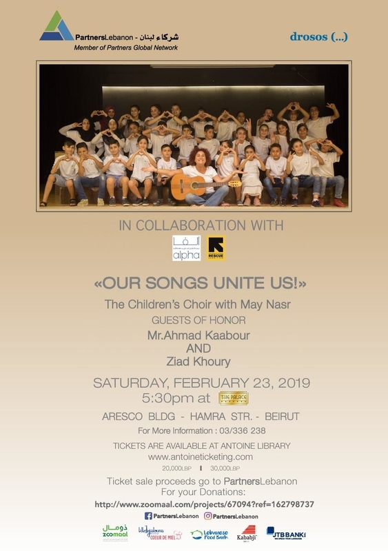 'Our songs unite us' by PartnersLebanon 