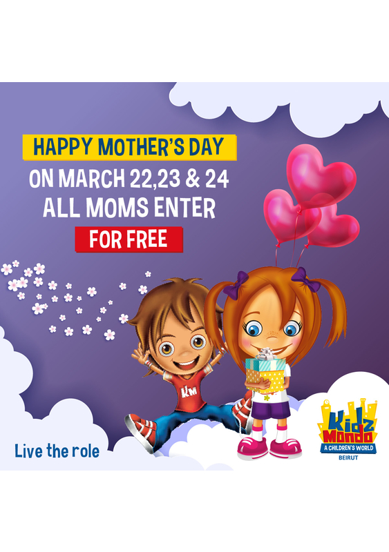 Mother's Day at KidzMondo Beirut 