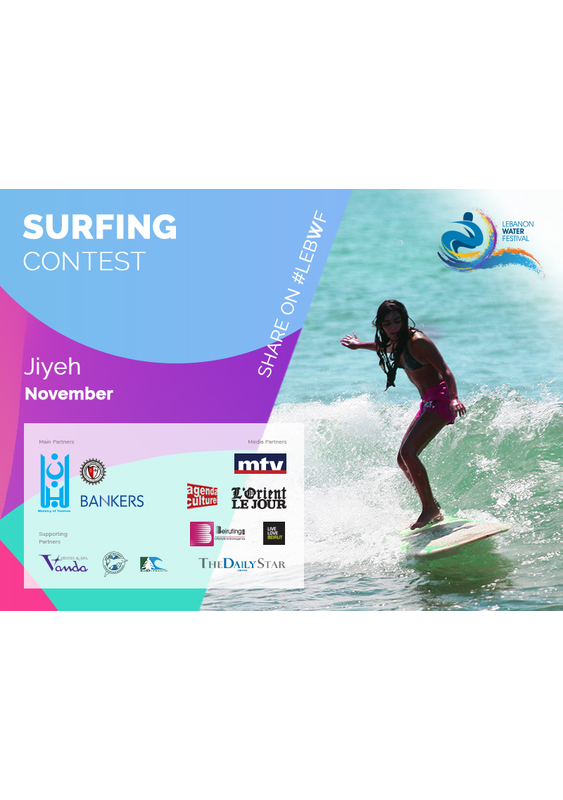 LEBWF Surfing Contest