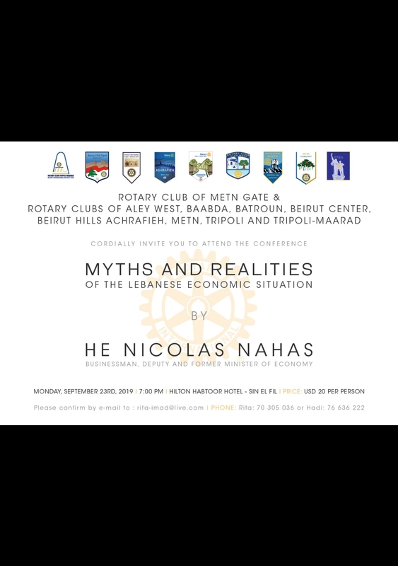Myths And Realities Of The Lebanese Economic Situation