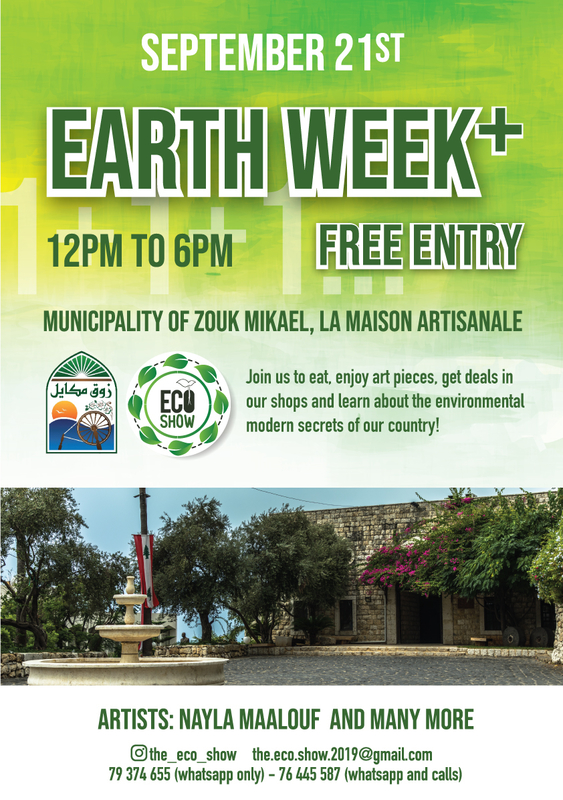 The Zouk Ecological Gathering