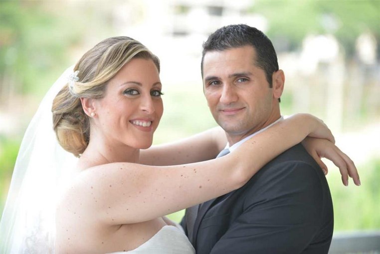 George & Elena Wedding