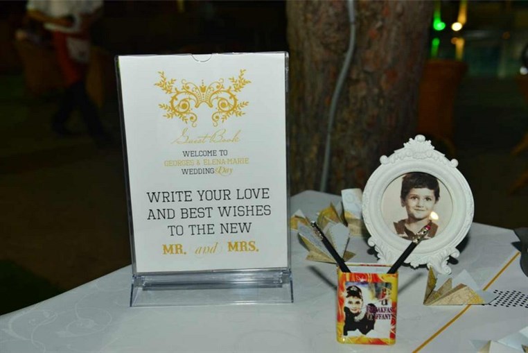 George & Elena Wedding