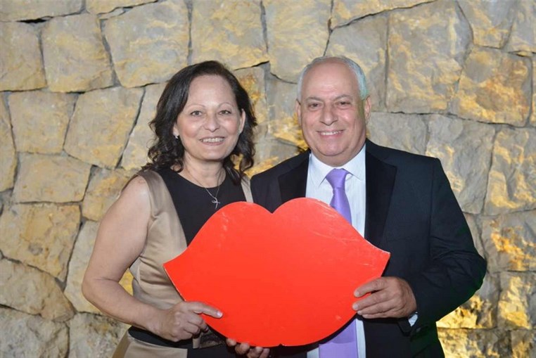 George & Elena Wedding