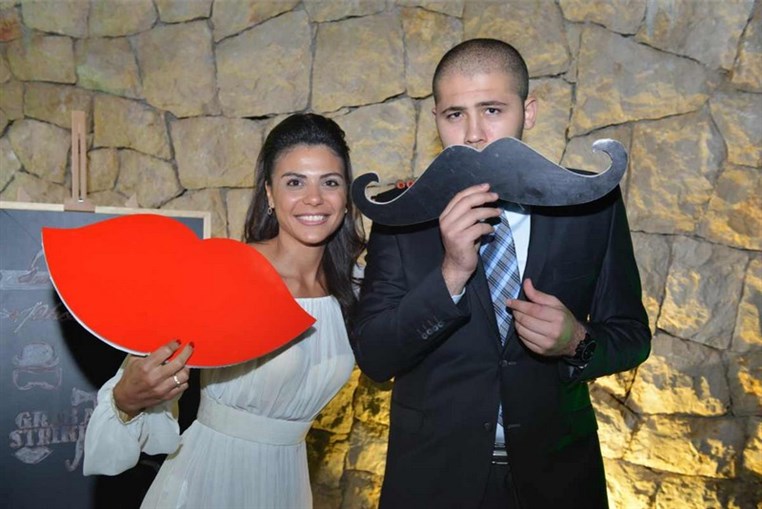 George & Elena Wedding