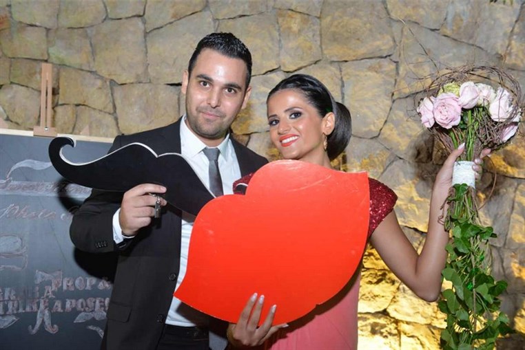 George & Elena Wedding