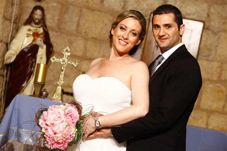 George & Elena Wedding