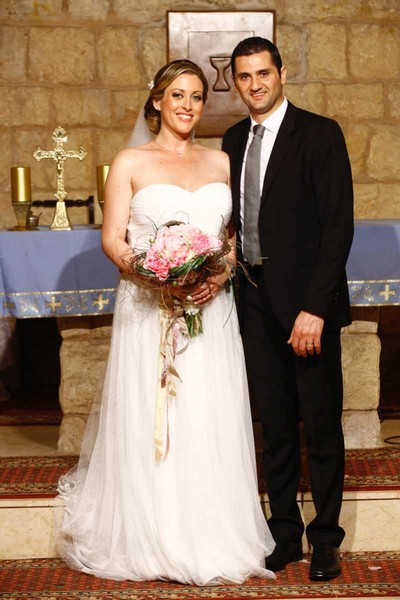 George & Elena Wedding