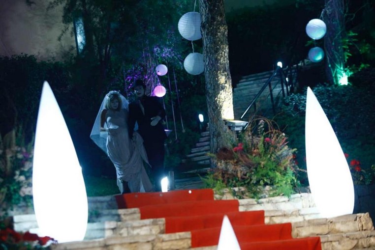 George & Elena Wedding