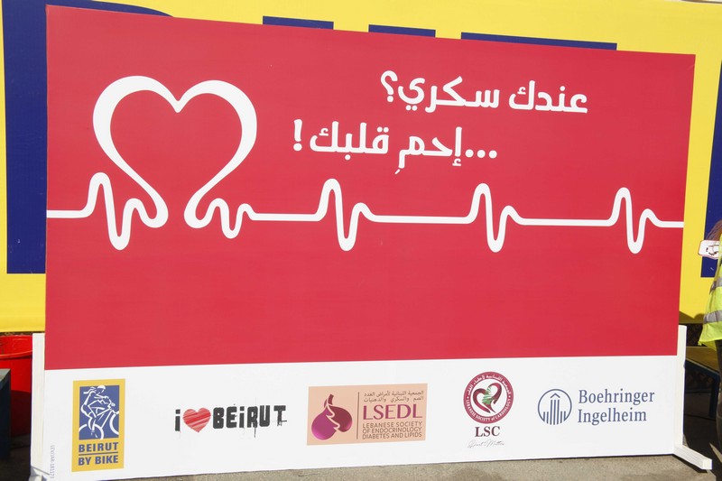 World Heart Day Bike Ride