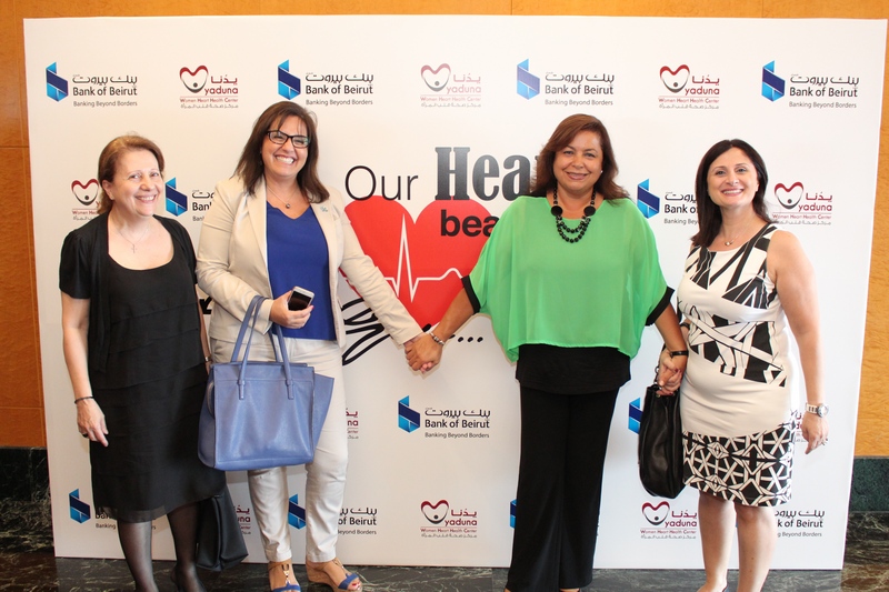 Bank of Beirut & Yaduna's Awareness Event