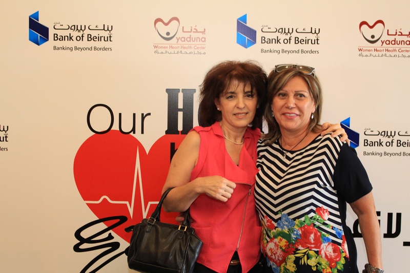 Bank of Beirut & Yaduna's Awareness Event