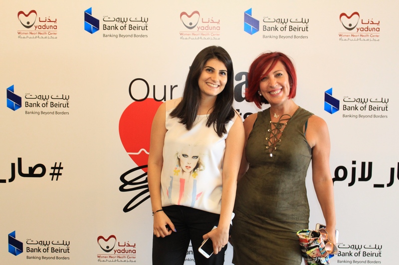 Bank of Beirut & Yaduna's Awareness Event