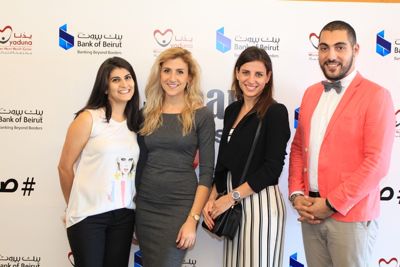 Bank of Beirut & Yaduna's Awareness Event