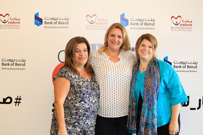 Bank of Beirut & Yaduna's Awareness Event