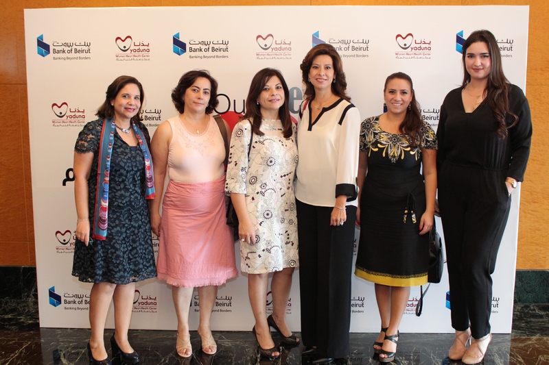 Bank of Beirut & Yaduna's Awareness Event