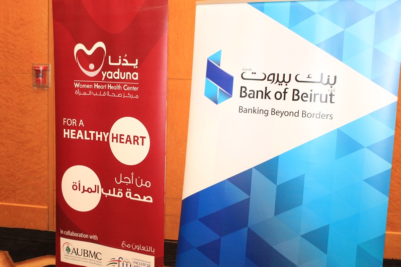 Bank of Beirut & Yaduna's Awareness Event