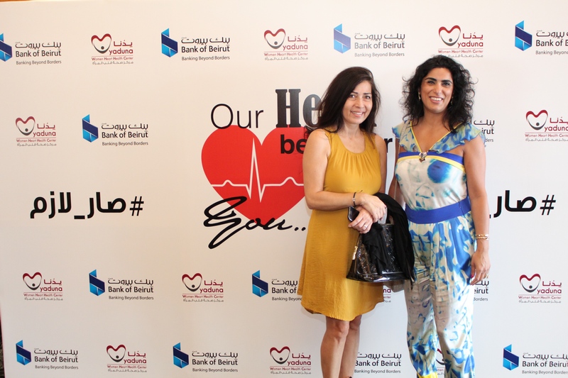Bank of Beirut & Yaduna's Awareness Event