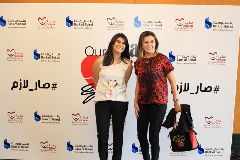 Bank of Beirut & Yaduna's Awareness Event