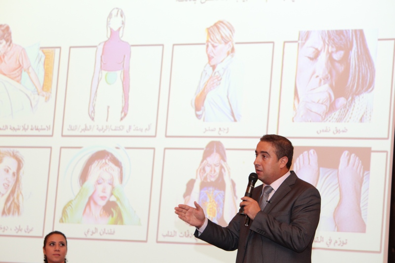 Bank of Beirut & Yaduna's Awareness Event