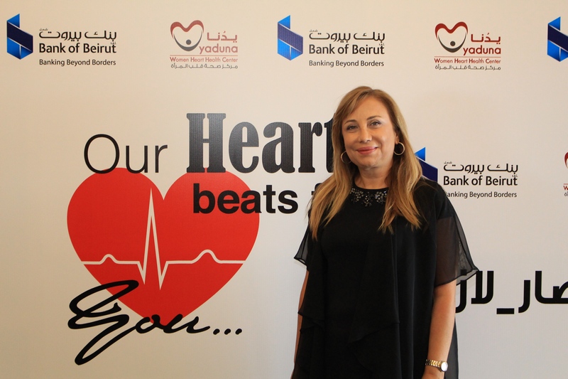 Bank of Beirut & Yaduna's Awareness Event
