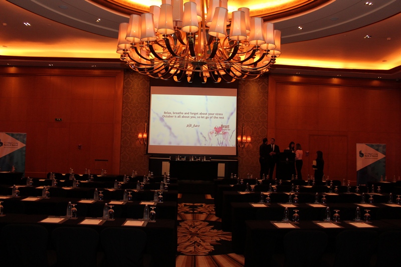 Bank of Beirut & Yaduna's Awareness Event