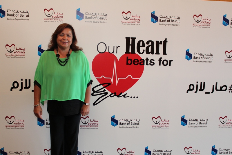 Bank of Beirut & Yaduna's Awareness Event
