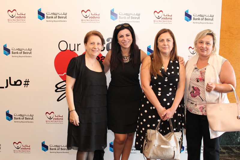 Bank of Beirut & Yaduna's Awareness Event