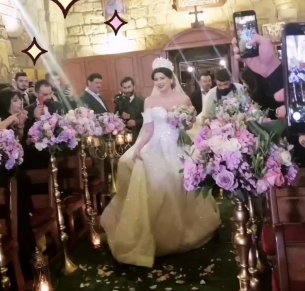 Wedding of Yvonna Nader & Neyef Neeme