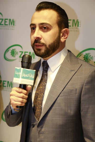 Opening of ZEM's new offices 