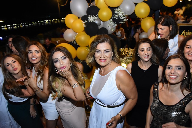 Happy Birthday Zeina Younan