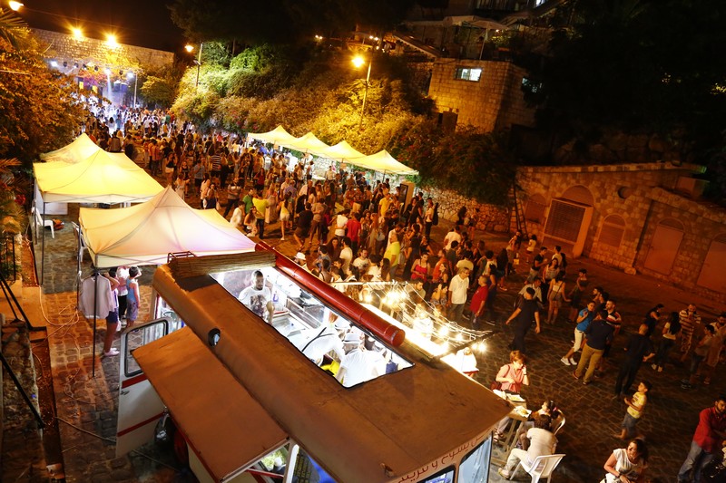 Music Festival - Zouk Mikael