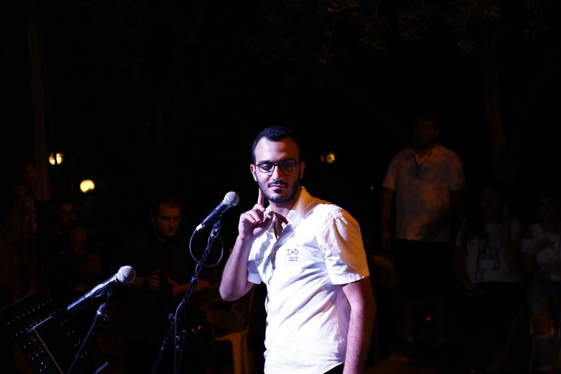 Music Festival - Zouk Mikael