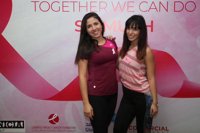 Zumba Charity Event