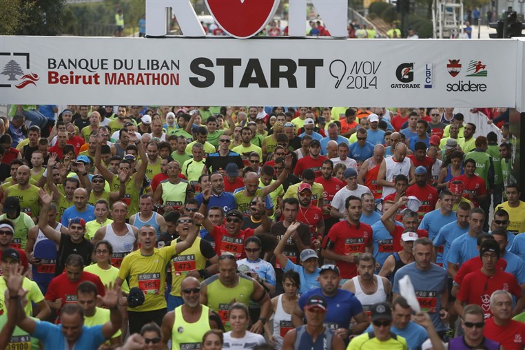 Beirut Marathon 2014