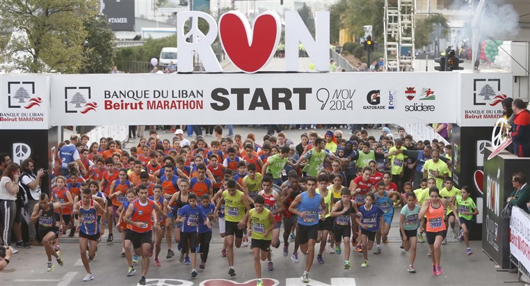 Beirut Marathon 2014