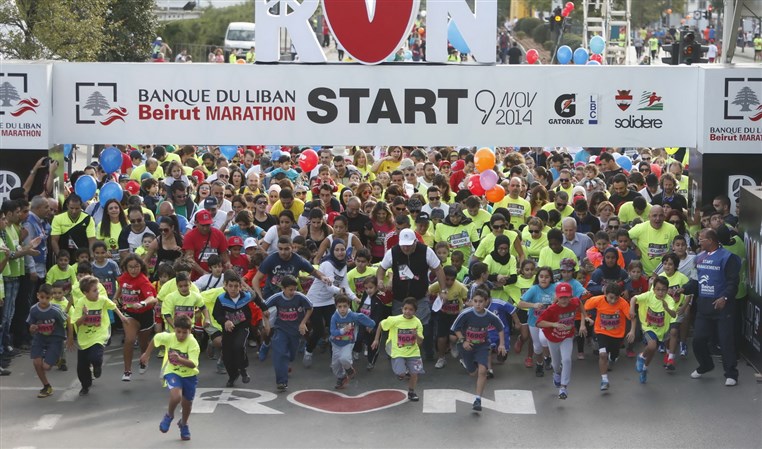 Beirut Marathon 2014