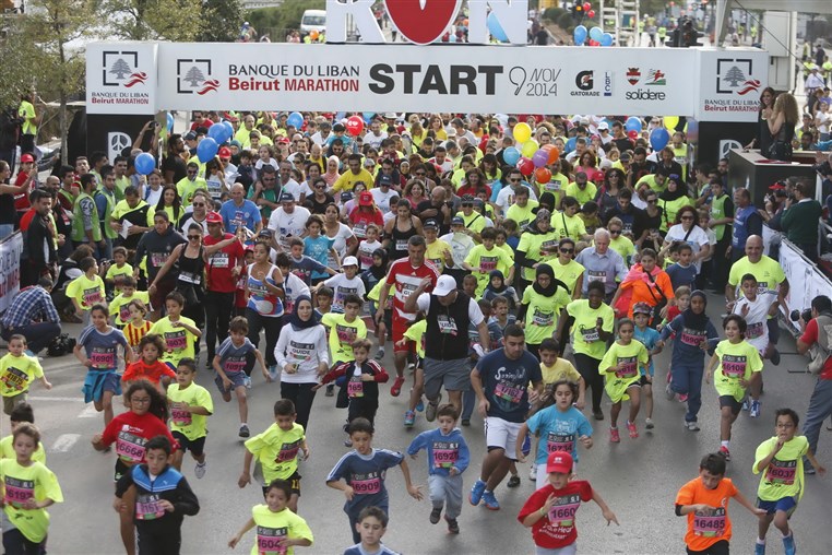Beirut Marathon 2014