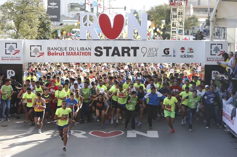 Beirut Marathon 2014