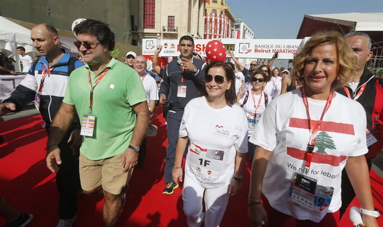 Beirut Marathon 2013