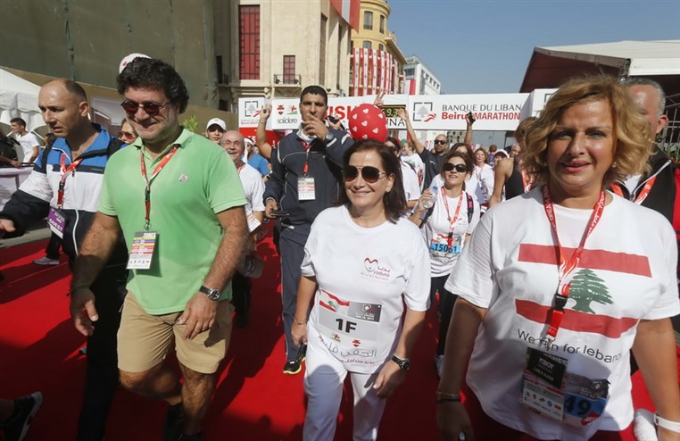 Beirut Marathon 2013